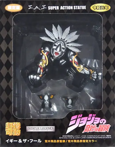 Statue Legend - Chozo Kado - JoJo's Bizarre Adventure: Stardust Crusaders / The Fool & IGGY & Joseph Joestar