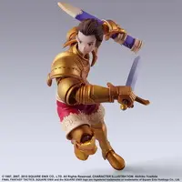 Figure - Final Fantasy Series