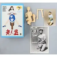 Garage Kit - Figure - Roujin Z