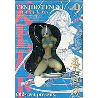 Figure - Tenjho Tenge / Natsume Maya