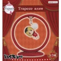 Trapeze - Haikyu!! / Kozume Kenma
