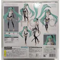 figma - VOCALOID / Hatsune Miku Append & Hatsune Miku