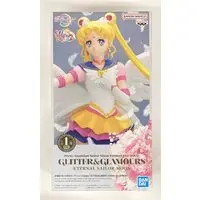 Prize Figure - Figure - Bishoujo Senshi Sailor Moon