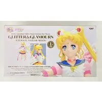 Prize Figure - Figure - Bishoujo Senshi Sailor Moon