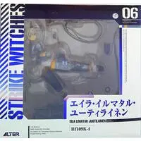 Figure - Strike Witches / Eila Ilmatar Juutilainen