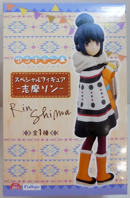 Prize Figure - Figure - Yuru Camp△ / Shima Rin