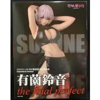 Figure - Kisei Juui Suzune (The Parasite Doctor Suzune)