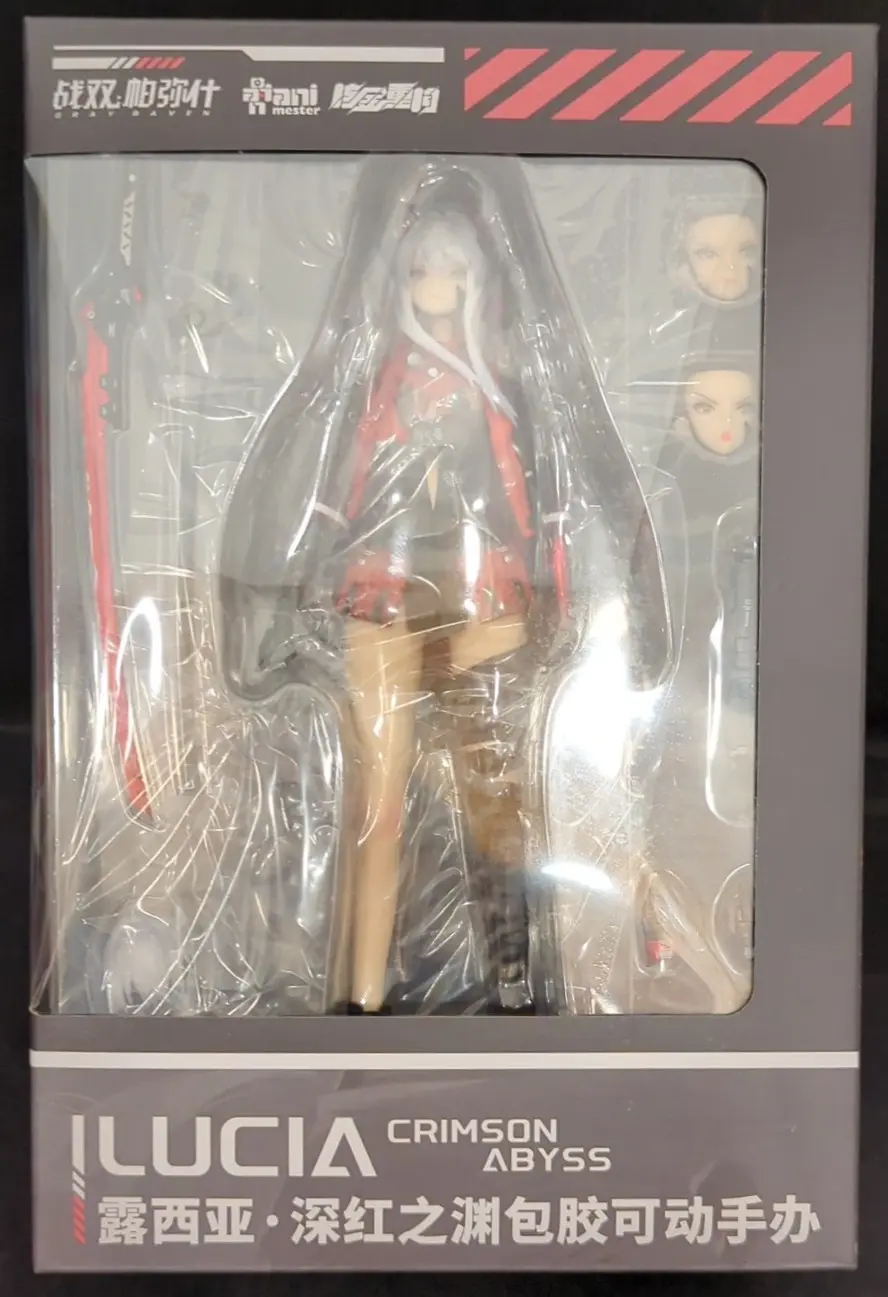 Figure - Punishing: Gray Raven