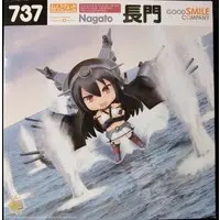 Nendoroid - KanColle / Nagato