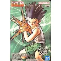 Vibration Stars - Hunter x Hunter / Gon Freecss