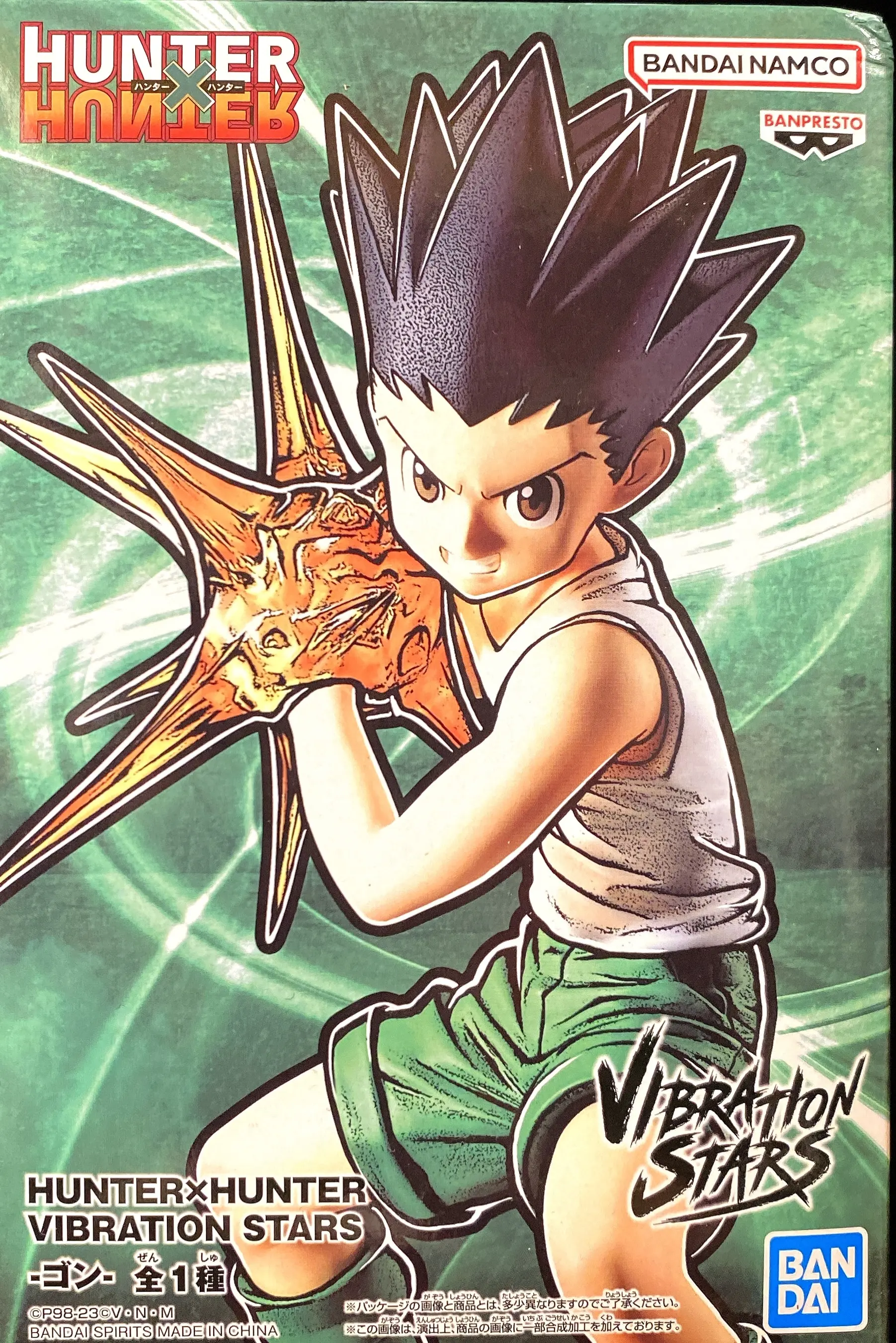 Vibration Stars - Hunter x Hunter / Gon Freecss