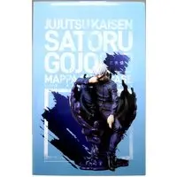 Figure - Jujutsu Kaisen / Gojou Satoru