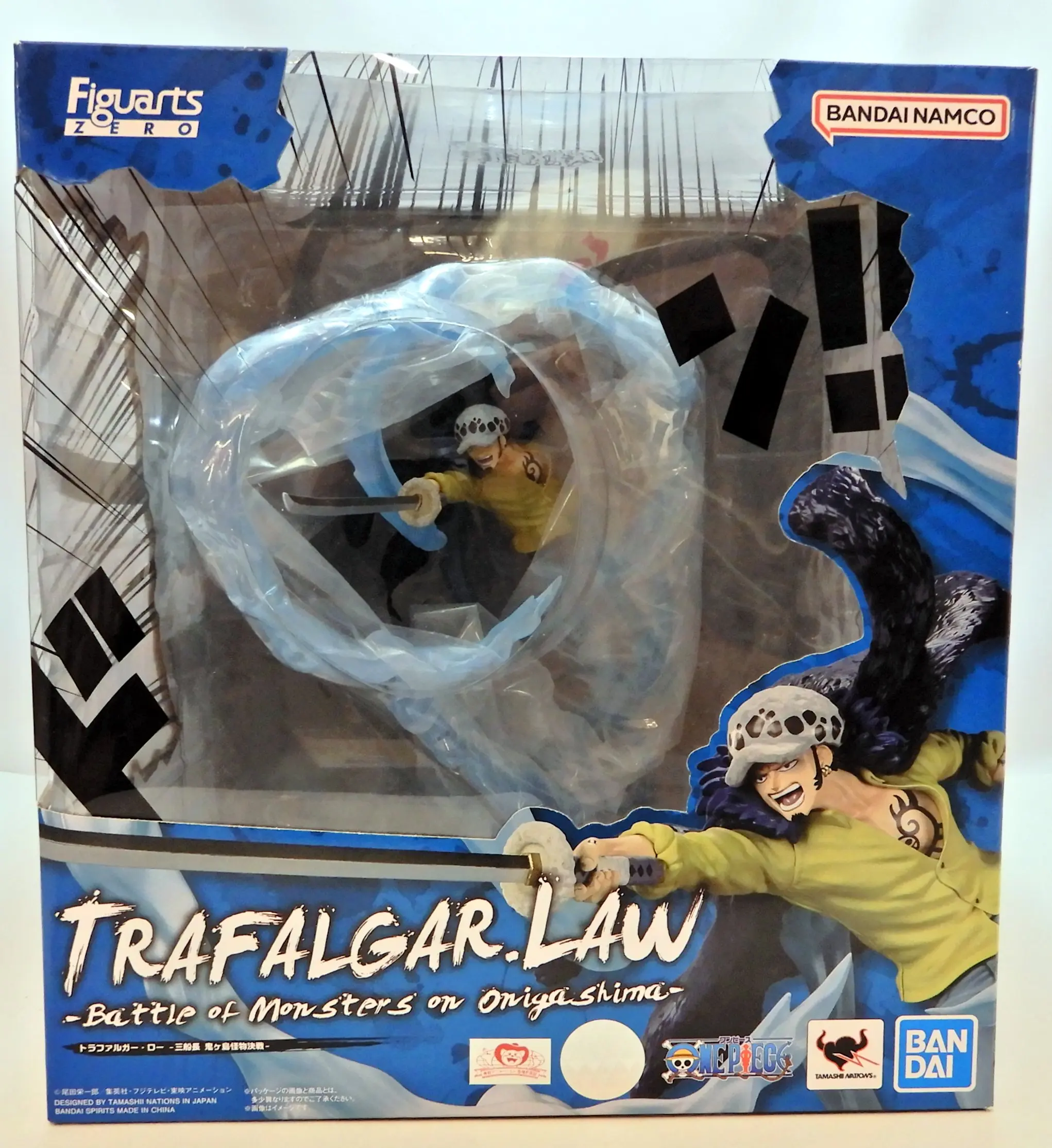 Figuarts Zero - One Piece / Trafalgar Law