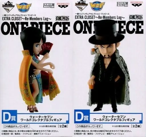 World Collectable Figure - Ichiban Kuji - One Piece / Nico Robin & Rob Lucci