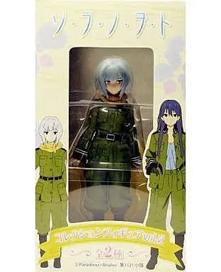 Prize Figure - Figure - So Ra No Wo To (Sound of the Sky)