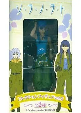 Prize Figure - Figure - So Ra No Wo To (Sound of the Sky)