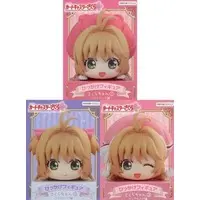 Hikkake Figure - Cardcaptor Sakura / Kinomoto Sakura