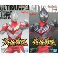 Prize Figure - Figure - Ultraman Series