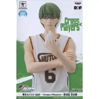 Prize Figure - Figure - Kuroko no Basket (Kuroko's Basketball) / Midorima Shintaro