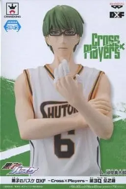 Prize Figure - Figure - Kuroko no Basket (Kuroko's Basketball) / Midorima Shintaro