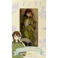 Prize Figure - Figure - So Ra No Wo To (Sound of the Sky)