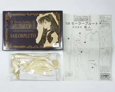 Garage Kit - Figure - Bishoujo Senshi Sailor Moon / Sailor Pluto