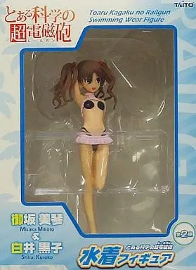 Prize Figure - Figure - Toaru Kagaku no Railgun (A Certain Scientific Railgun) / Shirai Kuroko