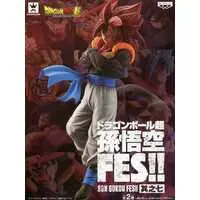 Prize Figure - Figure - Dragon Ball / Gogeta & Son Gokuu