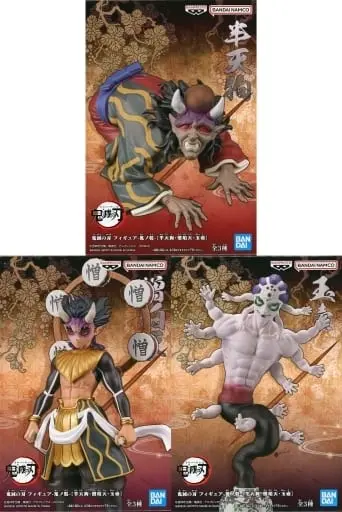 Prize Figure - Figure - Demon Slayer: Kimetsu no Yaiba / Zohakuten & Gyokko & Hantengu