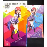 Figure - Love Live! / Nishikino Maki