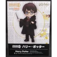 Nendoroid Doll - Nendoroid - Harry Potter / Harry Potter