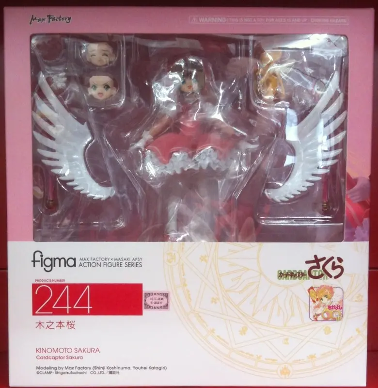 figma - Cardcaptor Sakura / Kinomoto Sakura