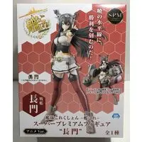 SPM Figure - KanColle / Nagato