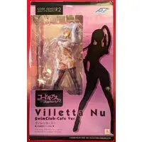 Figure - Code Geass / Villetta Nu