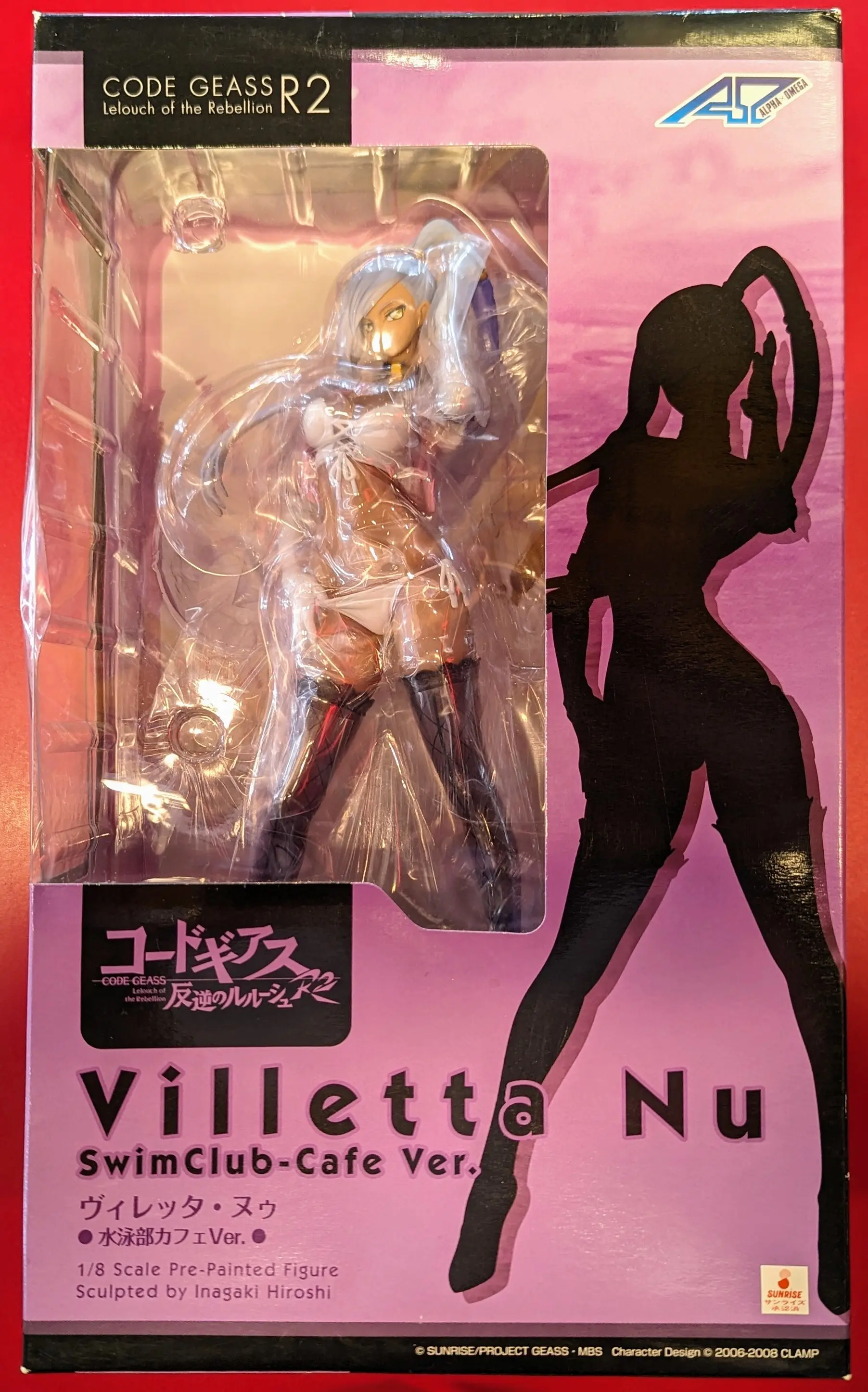 Figure - Code Geass / Villetta Nu