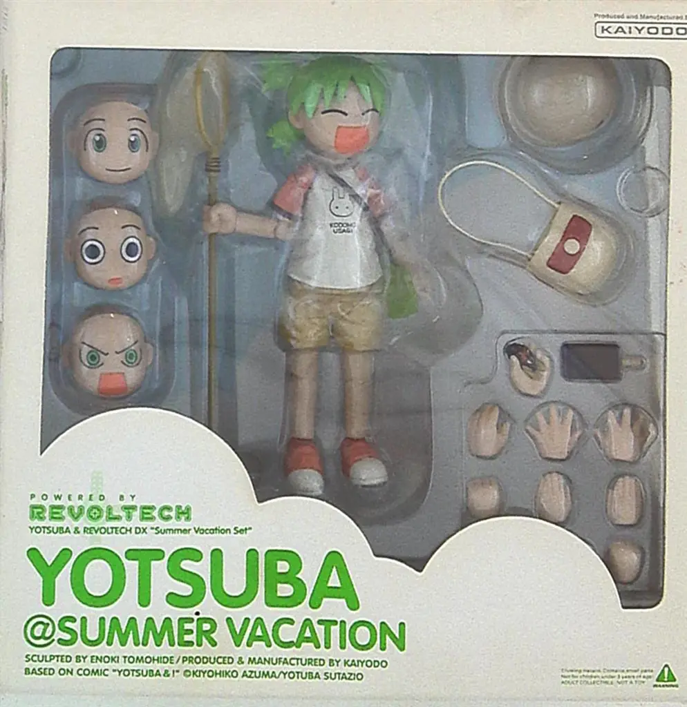 Revoltech - Yotsuba&!