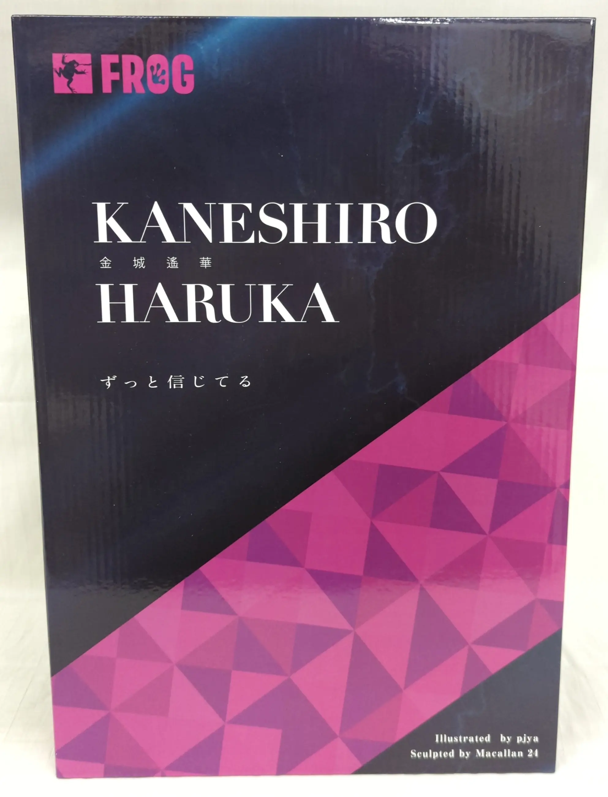 Figure - Zutto Shinjiteru / Kaneshiro Haruka