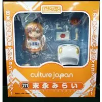 Nendoroid - Culture:Japan
