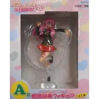 Prize Figure - Figure - Baka to Test to Shoukanjuu (Baka & Test - Summon the Beasts)