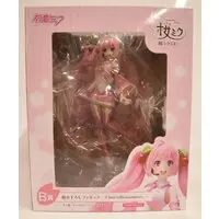 Taito Kuji - VOCALOID / Hatsune Miku & Sakura Miku