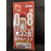 World Collectable Figure - Kuroko no Basket (Kuroko's Basketball) / Kagami Taiga