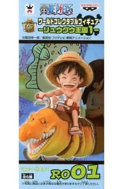 World Collectable Figure - One Piece / Monkey D. Luffy