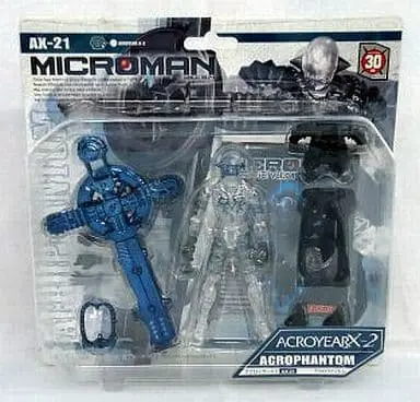 Figure - Microman