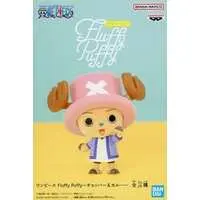 Prize Figure - Figure - One Piece / Tony Tony Chopper