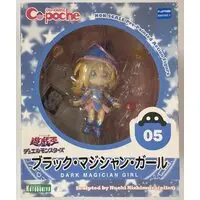 Cu-poche - Yu-Gi-Oh! / Dark Magician Girl