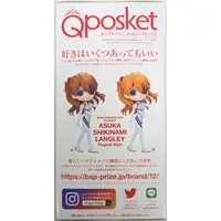 Q posket - Neon Genesis Evangelion / Asuka Langley