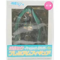 Prize Figure - Figure - VOCALOID / Hatsune Miku