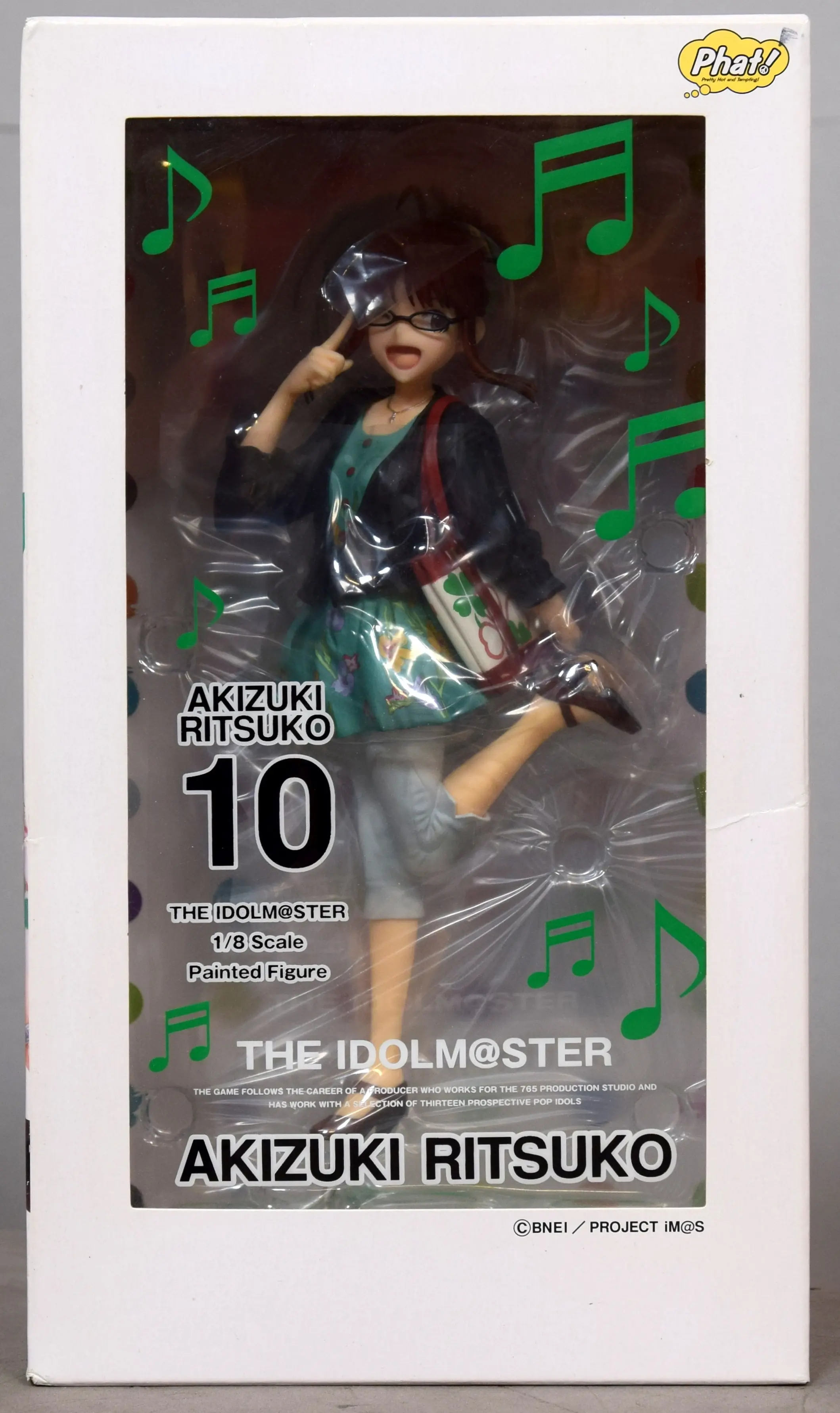 Figure - The Idolmaster / Akizuki Ritsuko