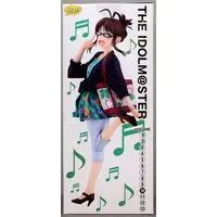 Figure - The Idolmaster / Akizuki Ritsuko