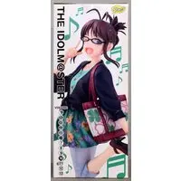 Figure - The Idolmaster / Akizuki Ritsuko